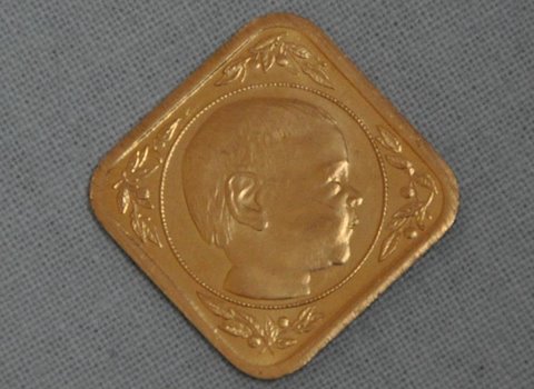 4-Angled-Netherlands-Gold-Coin-1967
